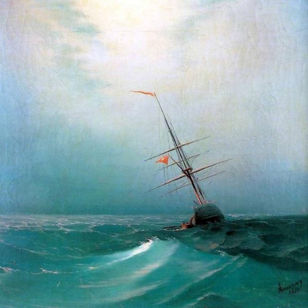 Георгий Дмитриев волна