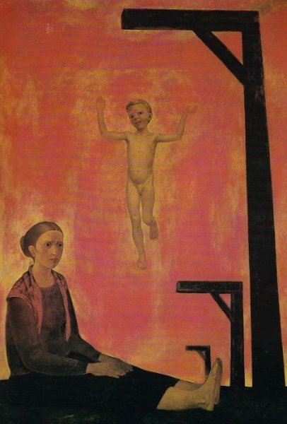 Михаил Савицкий узник 32815