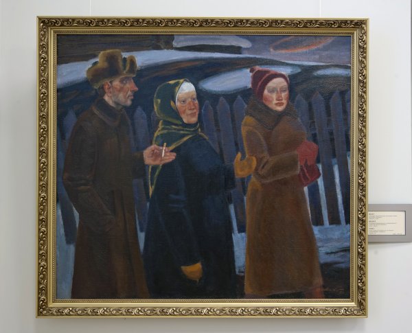 Михаил Савицкий Партизанская Мадонна 1967