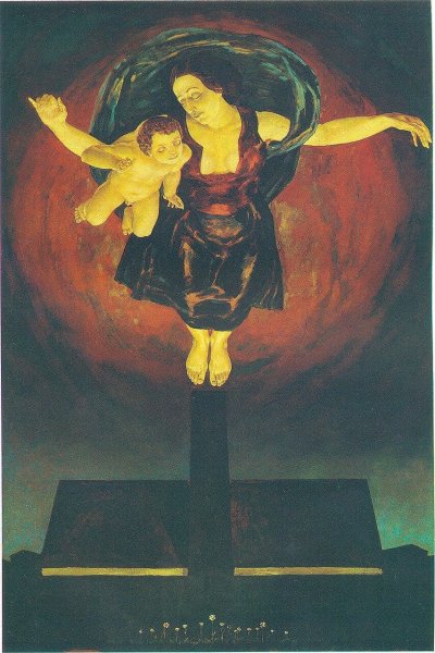 Михаил Савицкий Партизанская Мадонна