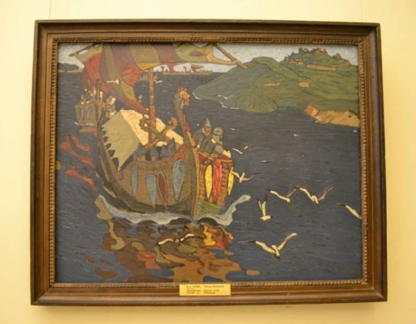 Картина Николая Рериха заморские гости