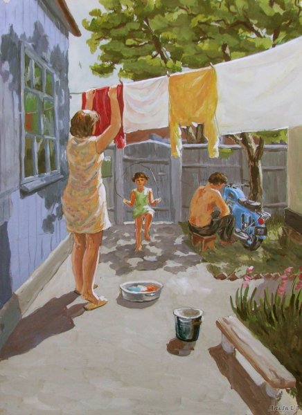 Сытов Александр Капитонович художник