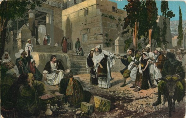 Христос и грешница картина Поленова