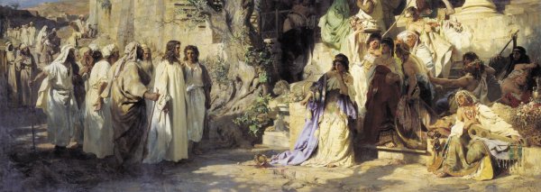 Христос и грешница Поленова