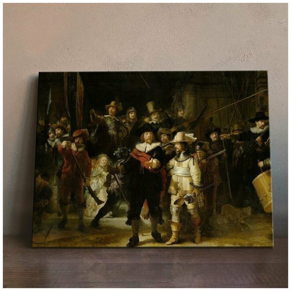 Картина дозор Рембрандт