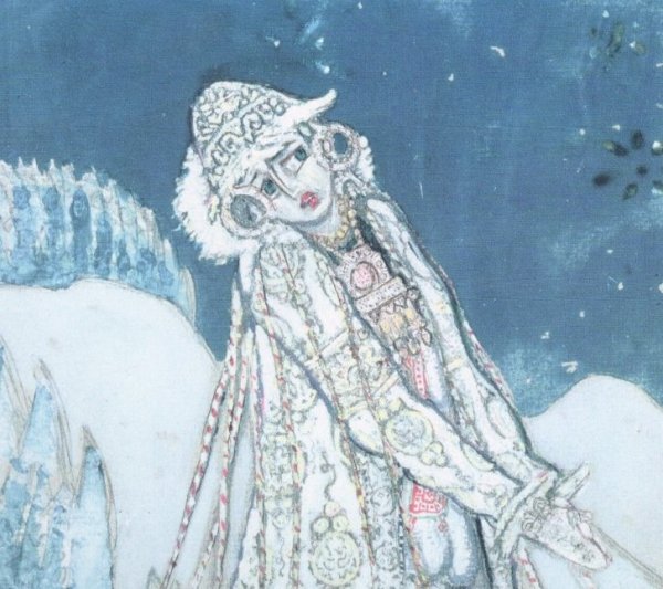 Борис Зворыгин Снегурочка