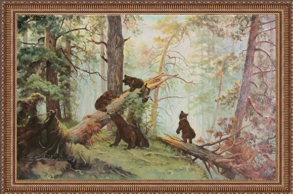 Шишкин Иван Иванович мишки в Сосновом Бору