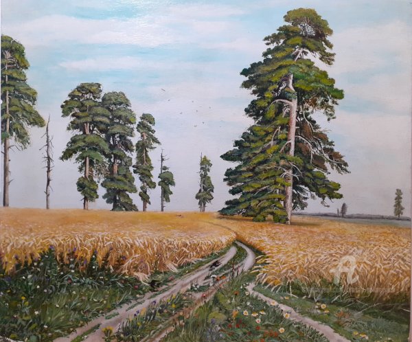 Желтеющая Нива