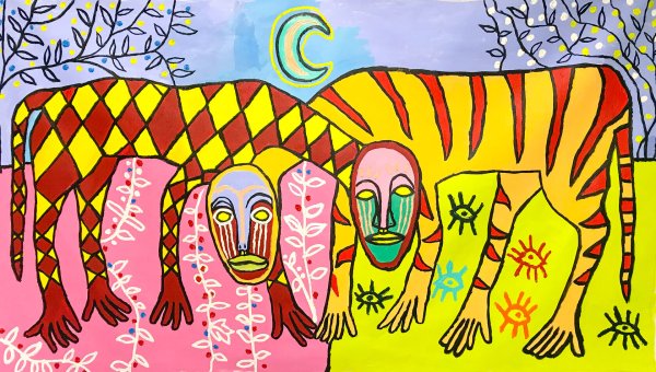 Никола примитивизм