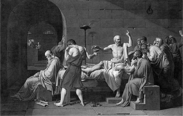 Гибель Сократа