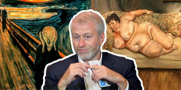 Спящая соцработница Абрамович