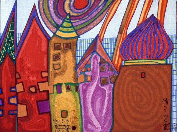 Фриденсрайх Хундертвассер живопись