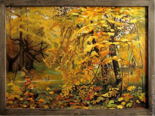 Золотая осень в парке живопись