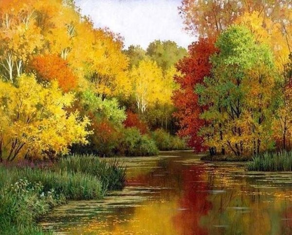 Герасимов Золотая осень