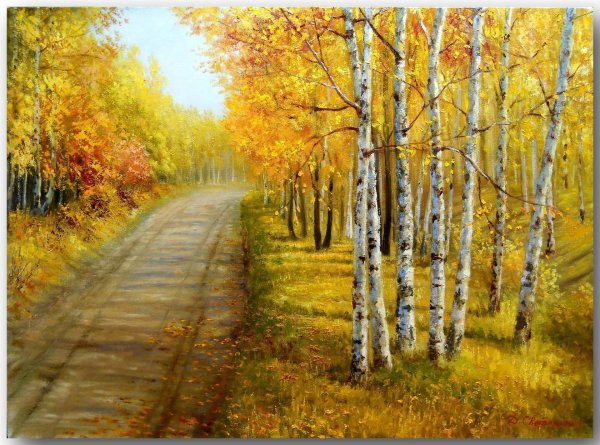 Картина Золотая роща Левитана