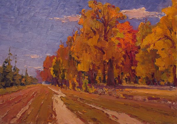 Викентий Лукиянов осень