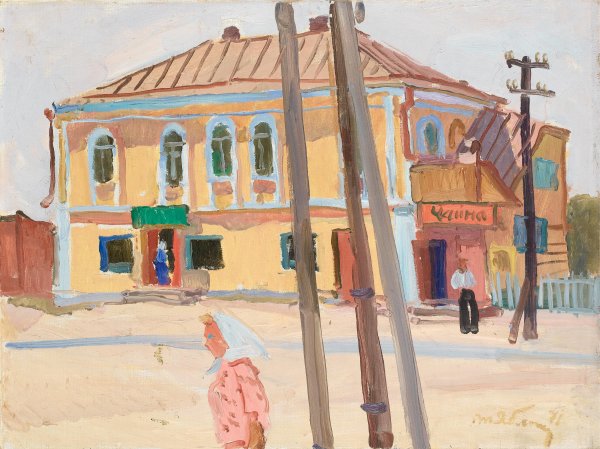 Татьяна Ниловна Яблонская Sednev