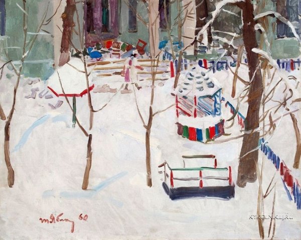 Яблонская Татьяна Ниловна (1917-2005)