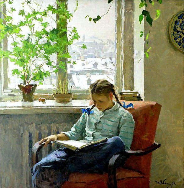 Татьяна Яблонская (1917 - 2005)