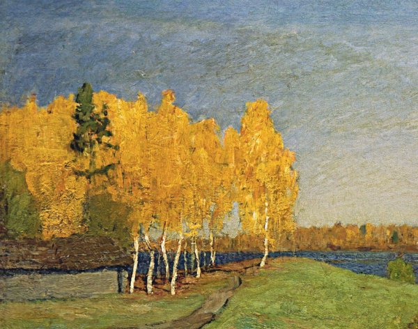 Василий Поленов. Осень в Абрамцево. 1890