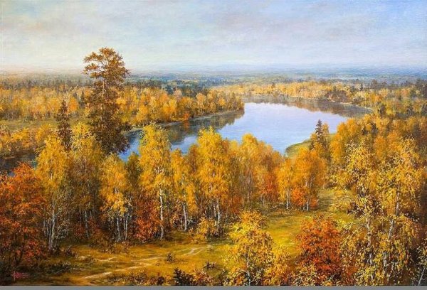 Осень художник Былич Александр Леонидович