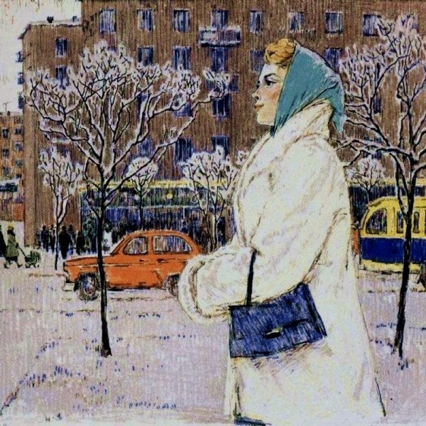 Татья́на Ни́ловна Ябло́нская (1917 — 2005)