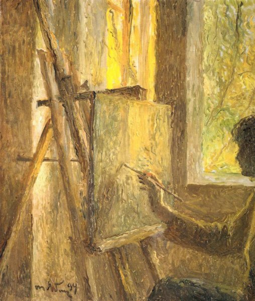 Яблонская Татьяна Ниловна картины