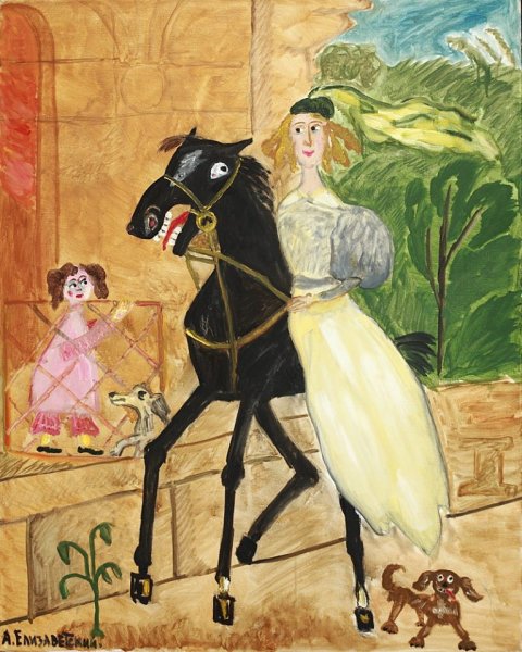 Брюллов всадница золотое Руно