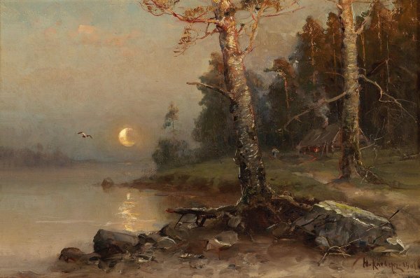 Клевер ю ю картина