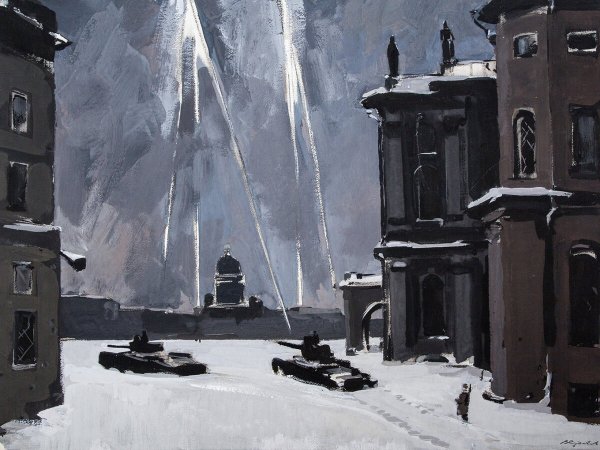 Художники блокадного Ленинграда