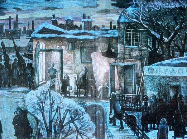 Ладога. Дорога жизни. С. Боим