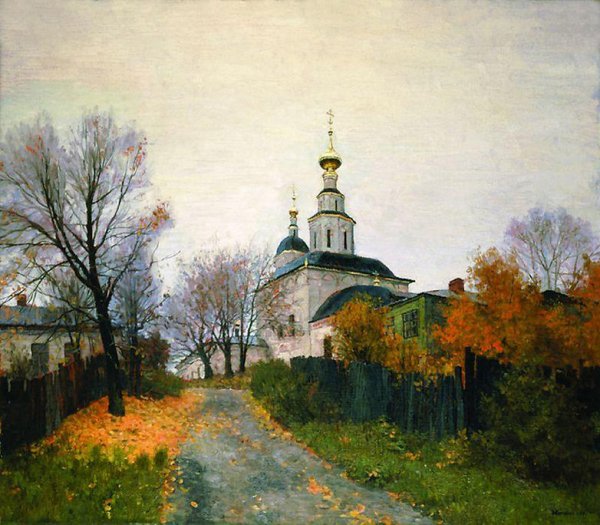 Юрий Мокшин художник