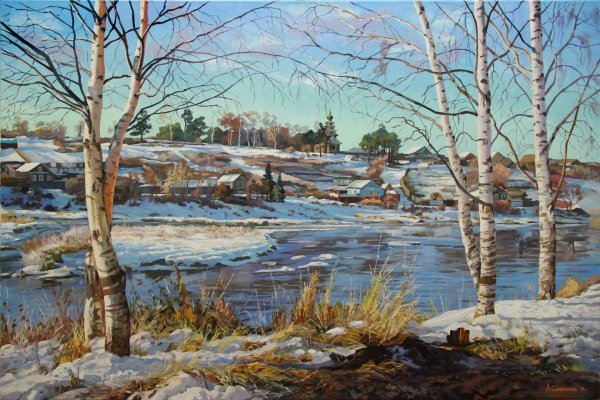 Художник Александр Самохвалов. Ранняя Весна