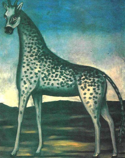 Выставка в Тбилиси картин Пиросмани Жираф