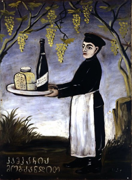 Художник Нико Пиросмани