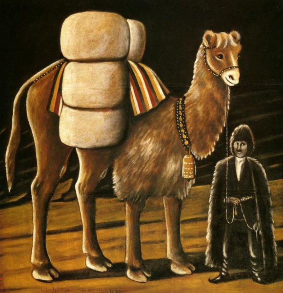 Примитивизм Нико Пиросмани