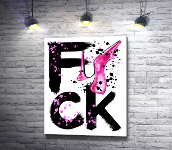 Стильные картины с надписями