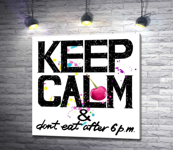 Современные картины с надписями