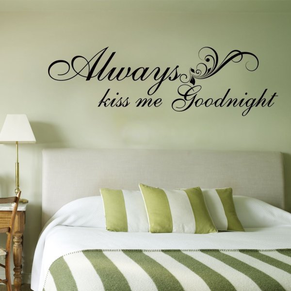 Надписи на стенах