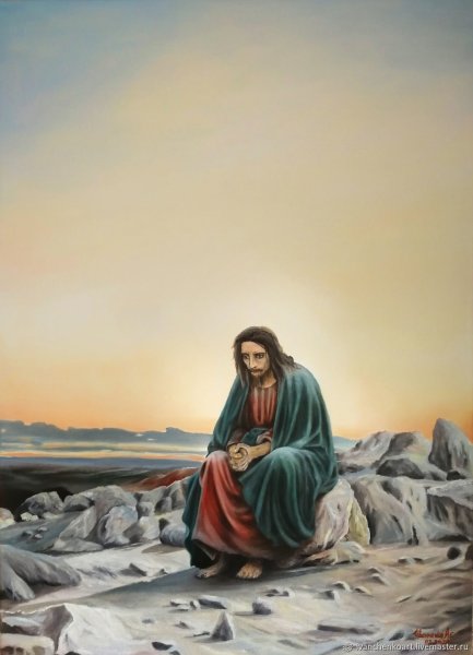 Христос в пустыне Крамской