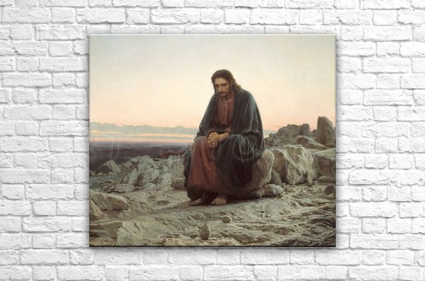 Иван Крамской Христос в пустыне 1872