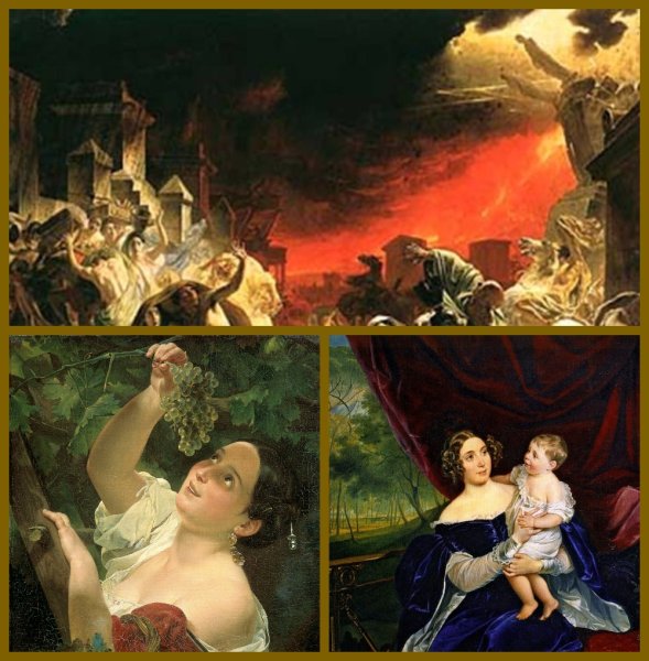 Карл Брюллов девушка собирающая виноград