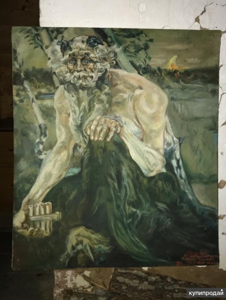 Картина Врубеля Пан фото