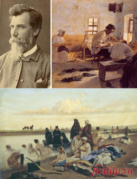 Репин Илья Ефимович приплыли