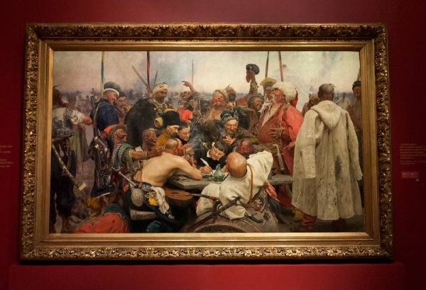 Репин ответ запорожцев турецкому султану