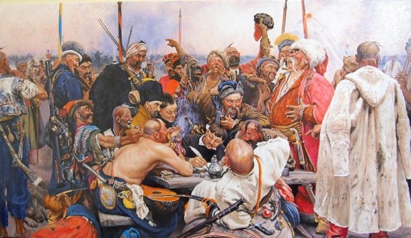 Запорожцы пишут письмо турецкому султану Репин