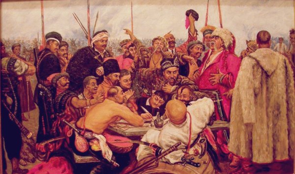 Письмо Казаков турецкому султану картина