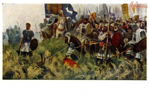 Куликовская битва утро на Куликовом поле