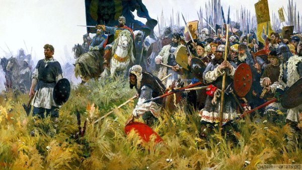 Куликовская битва художник Павел Рыженко