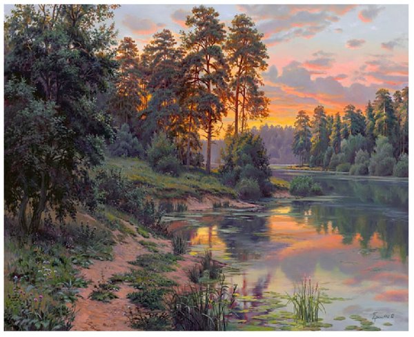 Художник Игорь Прищепа пейзажи